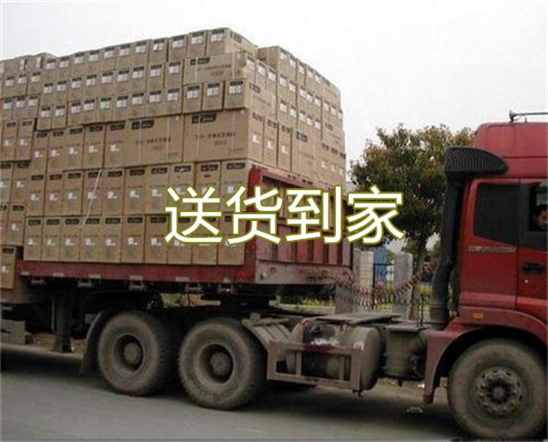 马鞍山到高平物流直达
